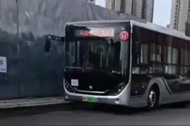 #出行信息 #众志成城共抗疫情 #实时路况 视频封面