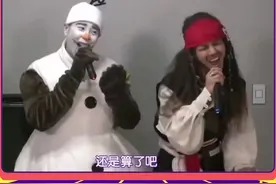 #宋旻浩 #表志勋 #娱乐评论大赏 哈哈哈到此为止吧两位视频封面