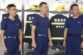 #511世界防治肥胖日 盘点消防员对不同体重的救援方式，看看你们都是哪一种？#火焰蓝 #消防救援 #蓝朋友  #搞笑视频封面