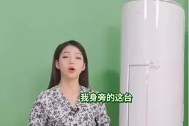美的华凌空调年轻人的品牌  ，两渡美的专卖店视频封面