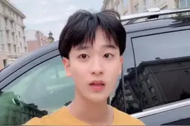 男生啥意思谁解答一下#这波操作稳了 @抖音星探家视频封面