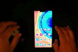 教程： 在华为Mate 30系列手机上安装GMS视频封面