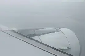 客机降落北海福成机场全过程视频封面