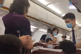 您怎么看？视频封面