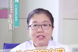 #关爱女性健康 爱她就带她去打二价哦！这可比什么草莓蛋糕有用多了