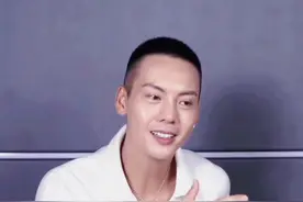 #陈伟霆  电影《暴风》在汕头拍摄，特意问了姐夫怎么说潮汕话，还吃了当地美食打冷视频封面