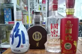 高价位的白酒持续掉价的原因在哪？总结到位#五粮液 #国台 #酱香型白酒 #飞天茅台 