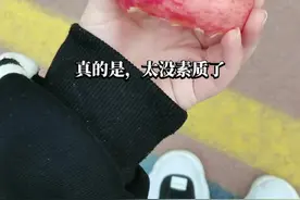 我的情况大家也看到了，最近找工作实在有点困难，保定这块的垃圾我在捡，麻烦各位兄弟姐妹不要越界，免得伤了和气😅#河北 #保定 #找工作 视频封面