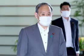 日本首相菅义伟：日本不会再发动战争#日本投降76周年纪念日 