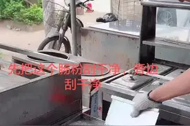 肠粉跑浆的问题已经帮你们解决了，还有什么不懂的吗？视频封面