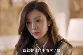 #韩庚 #王晓晨 姜小汐坦露与陈炯的过往情史，丁子听完整个人不好了~