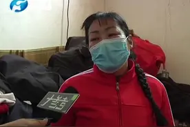 莫名“当老板”  低保被取消视频封面