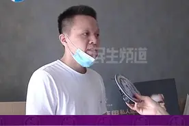 河南郑州， 男子购买实木床，到货却是密度板，退货却要承担运费？ #实木床 #密度板  @《小莉帮忙》真小莉