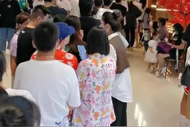 #实拍现场    上海東盛万科天空之城店视频封面