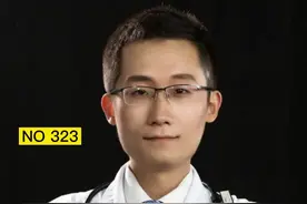 深海鱼油能不能软化血管#科普健康中国新媒体 视频封面