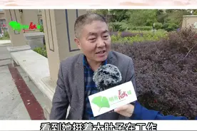   点赞！身怀六甲的楼道长！#创建全国文明城市 人人都是参与者视频封面