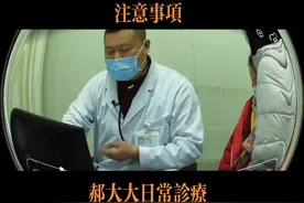 #肠系膜淋巴结炎 小朋友阵发性腹痛注意肠系膜淋巴结炎，腹部彩超可以协助诊断，容易反反复复，一定注意这几点！视频封面