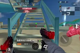 这个游戏没见过诶，cf还有小程序？（下期介绍）我爱好日子！