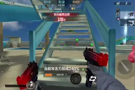 这个游戏没见过诶，cf还有小程序？（下期介绍）我爱好日子！