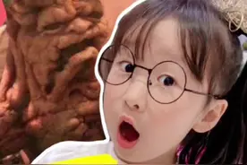 哇塞，居然有那么神奇有趣的植物！#神奇植物在哪里  #cop15全球短视频征集活动 @抖音科普视频封面