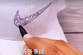 #手工针线 #手工diy #绣花帽子 #刺绣教程视频封面