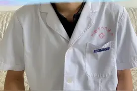 地平类不良反应有哪些，如何应对？#高血压 @DOU+小助手视频封面