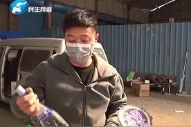 几百箱白酒，瓶里都是白色絮状物，咋回事？视频封面