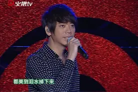 #苏见信 《#死了都要爱 》#火舞凉山 #音乐现场视频封面
