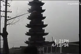 94年龙华庙会影像，由摄影爱好者秦兴培拍摄。#上海市视频封面
