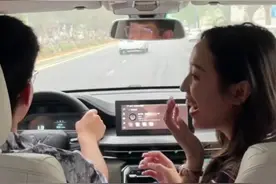 男朋友的同事直接坐我男朋友的副驾驶，整的我好多余，我该怎么办？#高颜值座驾五菱星辰视频封面