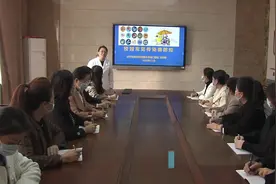 济宁教育学院附属小学开展秋冬季传染病预防知识宣传保障师生健康视频封面