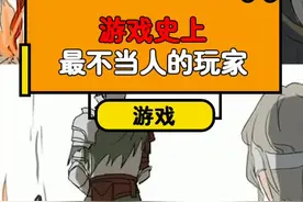 时代变了老伙计#游戏 #黑魂 当黑魂遇见ak