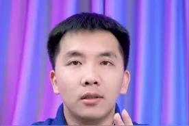 今天来揭晓#iOS15 系统的养老版本#iphone #ios视频封面