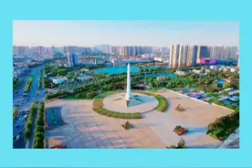 南阳能成为新的省会吗? 大家说说…… #同城热门 #房产 视频封面