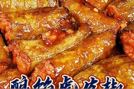 今天制作一道传统菜，酿馅虎皮椒。#虎皮椒 多种调和味，咸鲜微辣。#抖音美食创作人 @抖音短视频视频封面
