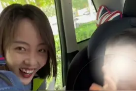 可爱！当萌娃第一次看见穿警服的舅妈后…网友：迫不及待想拜拜#山东dou知道 #萌娃搞笑日常视频封面