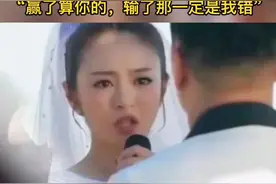 有人说#陈荣炼 和#安以轩 是另一个版本的“洗米华”和“洗米嫂”视频封面