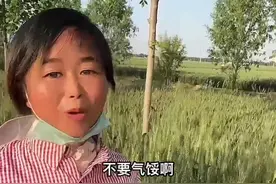 #正能量传递 #走进田间地头 #方言视频封面