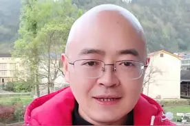 抖音总裁张楠最新公开演讲说抖音是一个娱乐平台、社交平台、生活创业平台，抖音会让大森林只有一个物种吗#直播视频封面
