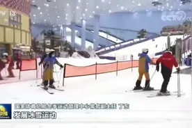 轮滑再上央视积极响应全民健身，助力体育强国建设[强]视频封面