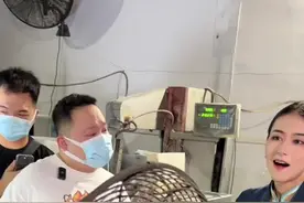 我乌鸡女王是我对乌鸡的态度，并不是为了给不专业团队蹭流量的理由#思懿翡翠老板娘 #手镯懿姐视频封面