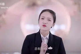 花有重开日，但，DR不能买第二枚😍😍😍视频封面