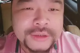 女子发“让猫闻脚视频”配乐国窖1573，被判赔7万#白酒 #国窖1573 #营销 视频封面