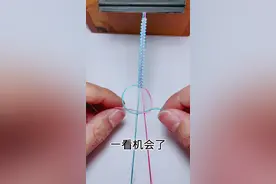 一看就能学会美美的手环#编绳教程 #手工视频封面