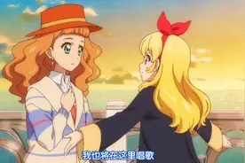 草莓演唱会的专属歌曲 寻找花音桑为自己作曲 #大星宫草莓祭视频封面