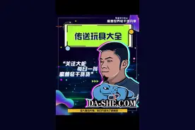 世界缩小套餐，了解一下#魔兽世界