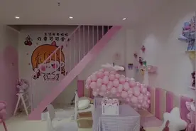 #撸兔馆 #宠物兔 #少女心爆棚 感谢昨天在本馆告白的客人