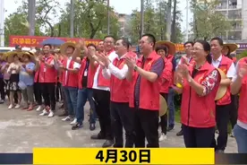鸡洲村改征地方案顺利通过表决#伦教鸡洲 #村改视频封面