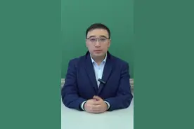 “冰壶”运动规则是啥？用到哪些物理原理？#冬奥会 视频封面