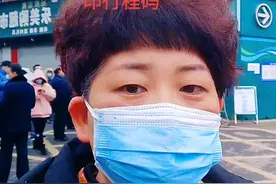 你的健康码变黄了吗？赶紧到县医院门口做核酸，打印行程码#共同助力疫情防控 #我们终将战胜疫情 #防疫必胜 视频封面